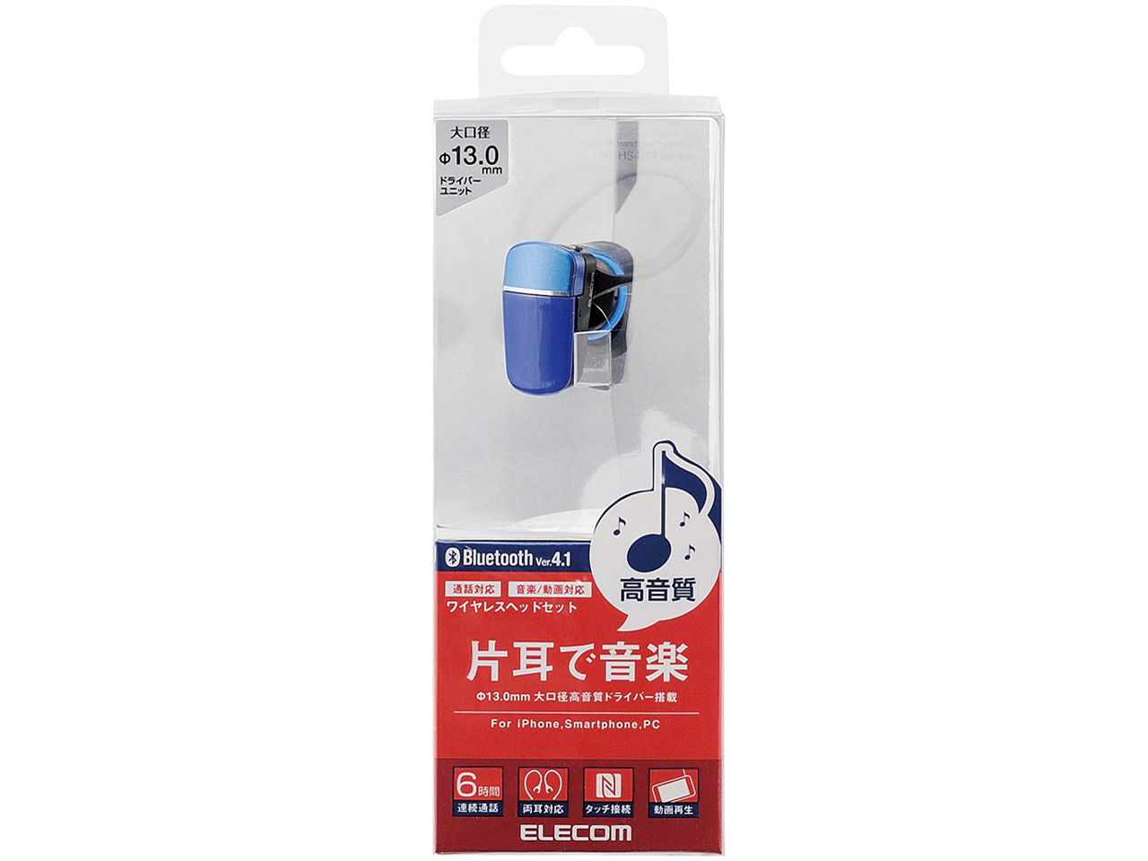 LBT-HS40MMPBU [�u���[]