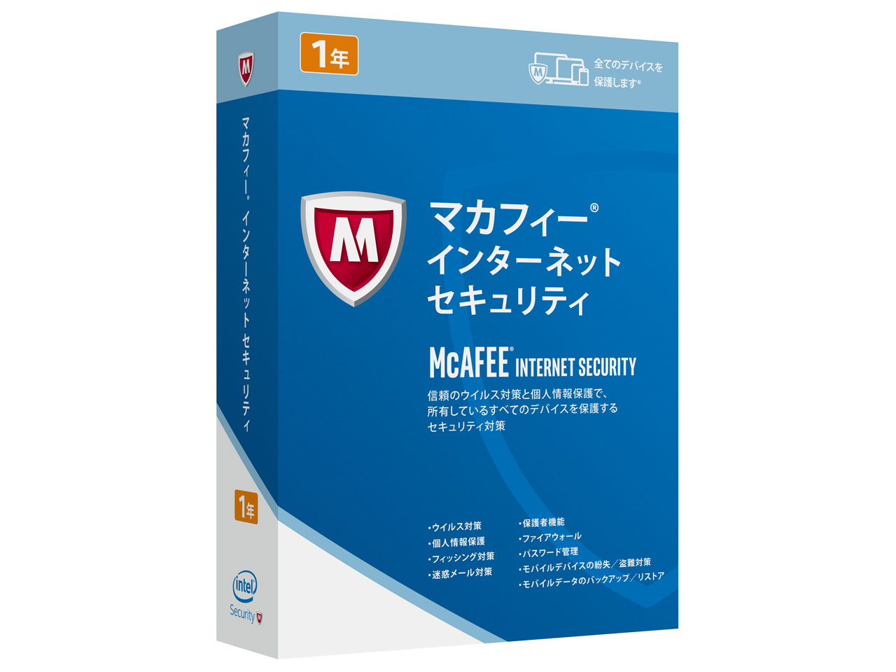 �}�J�t�B�[ �C���^�[�l�b�g �Z�L�����e�B 1�N1���[�U�[ �_�E�����[�h�� �̐��i�摜