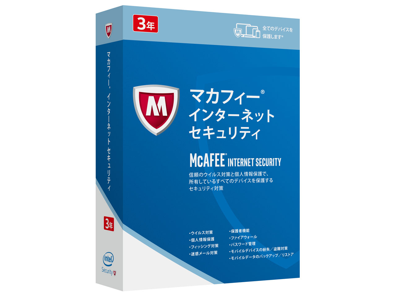 �}�J�t�B�[ �C���^�[�l�b�g �Z�L�����e�B 3�N1���[�U�[ �_�E�����[�h�� �̐��i�摜