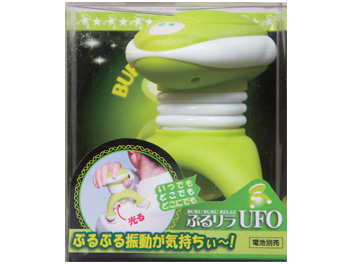 �Ԃ郊�� UFO TKSM-002(Y) [�C�G���[]