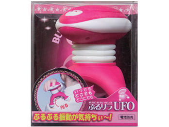 �Ԃ郊�� UFO TKSM-002(P) [�s���N]