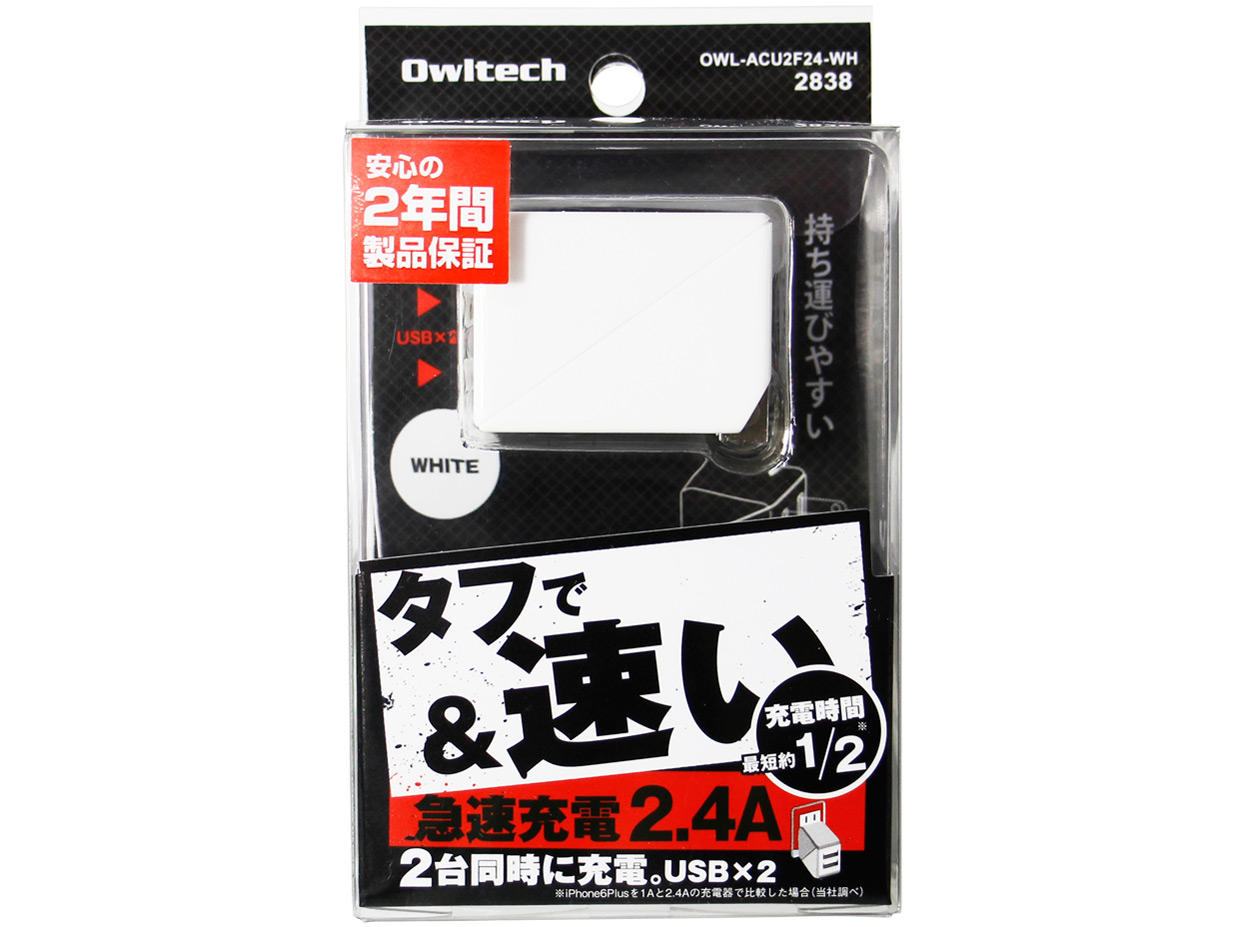 OWL-ACU2F24-WH [�z���C�g]