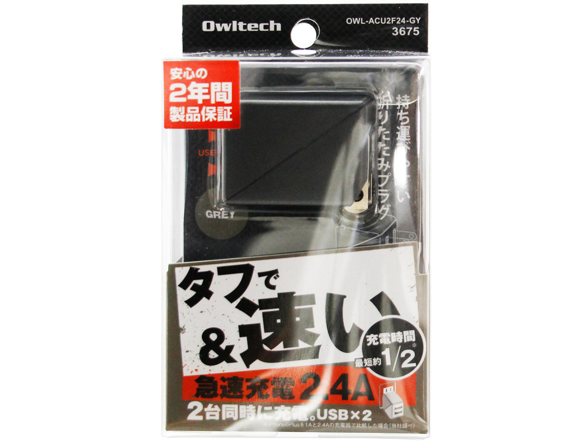 OWL-ACU2F24-GY [�O���C]