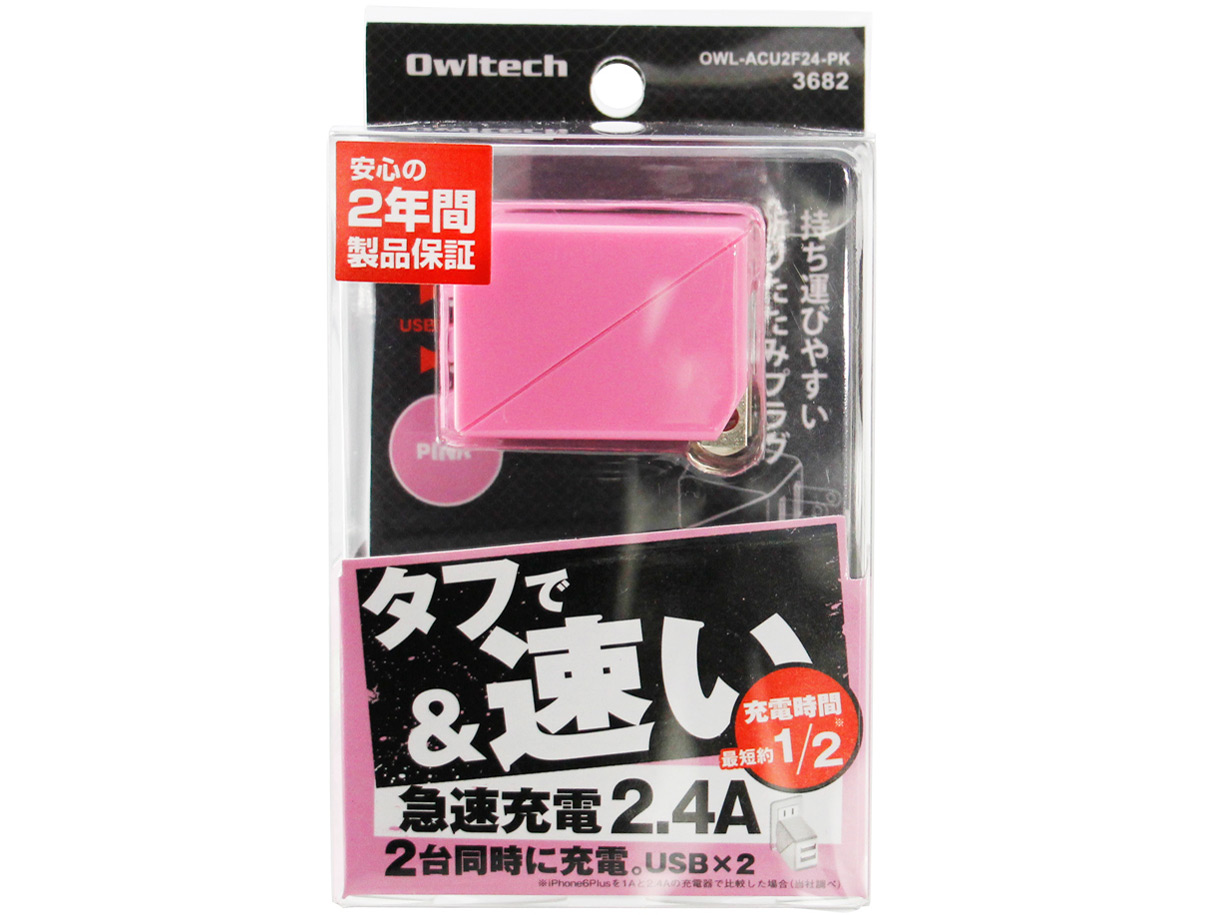 OWL-ACU2F24-PK [�s���N]