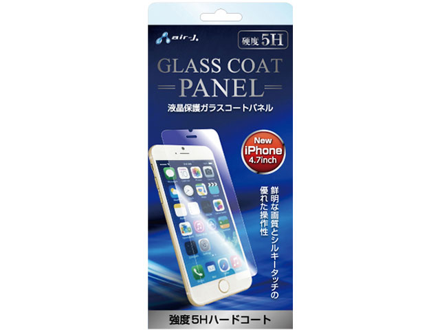 価格.com - VGP-5H47 の製品画像