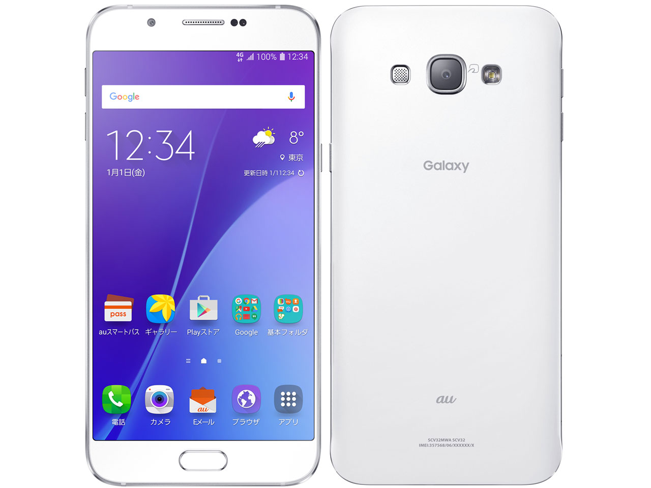 Galaxy A8 SCV32 au [�z���C�g] �̐��i�摜