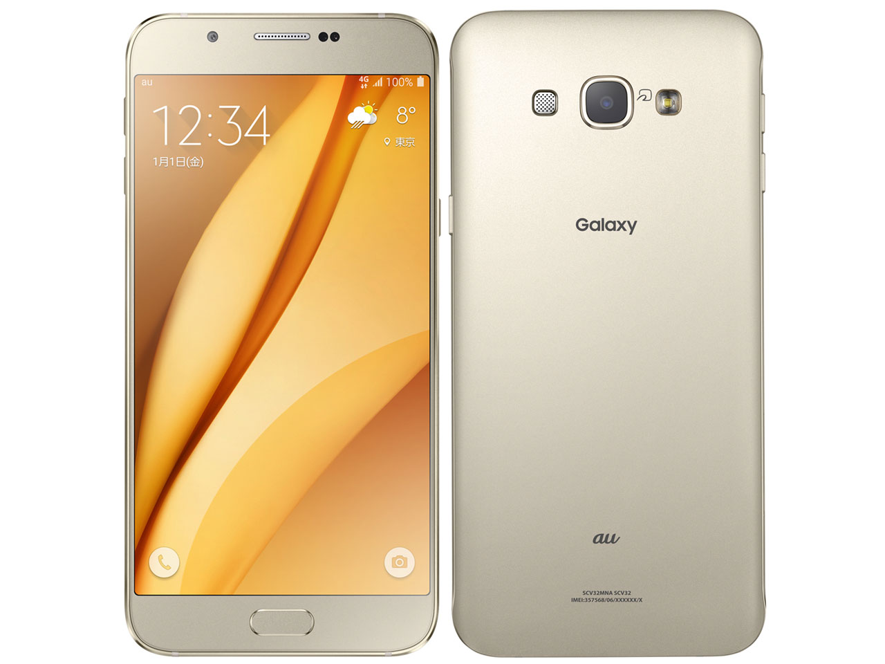 サムスン Galaxy A8 SCV32 au [ゴールド] 価格比較 - 価格.com