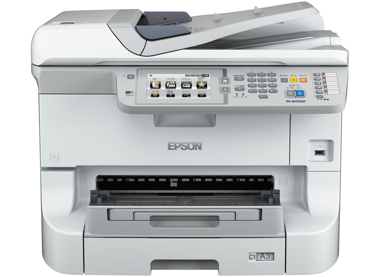 �r�W�l�X�C���N�W�F�b�g PX-M705C7 �̐��i�摜