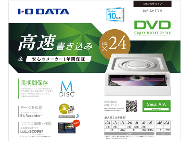 DVR-S24ET3W [�z���C�g]