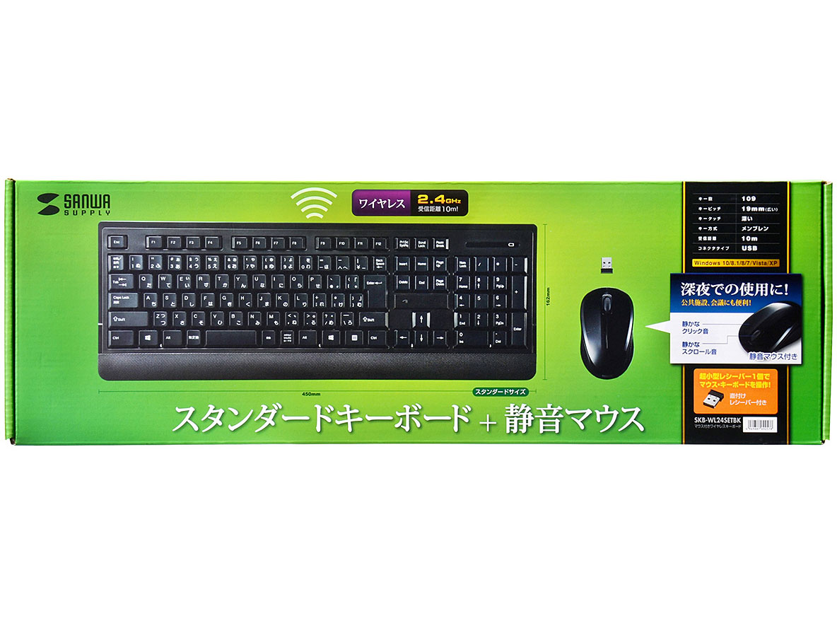 SKB-WL24SETBK [�u���b�N]