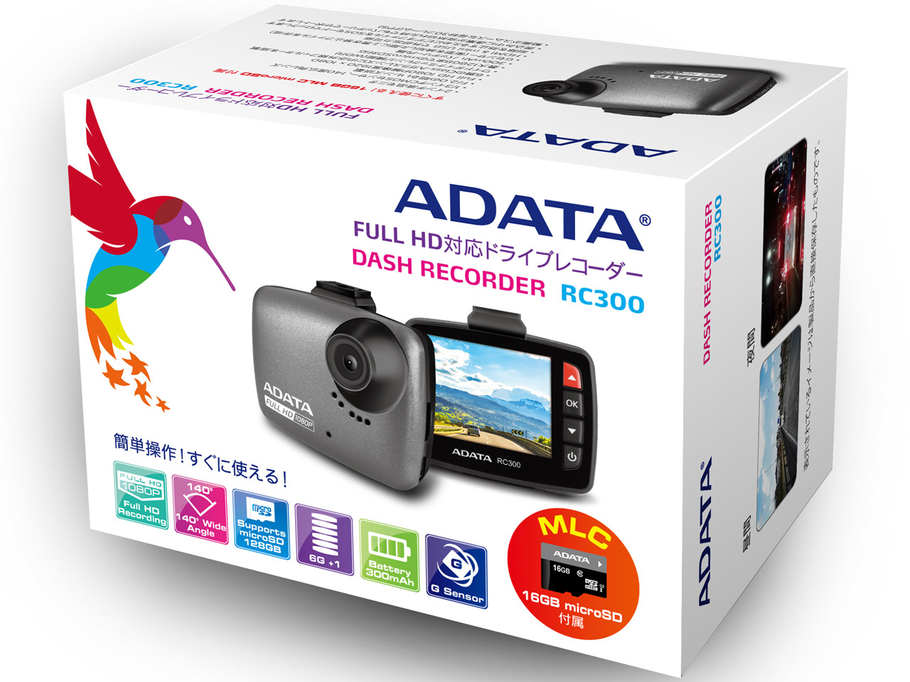RC300 ARC300-16G-CGY