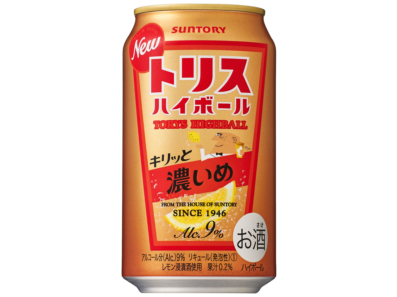 価格 Com トリスハイボール 濃いめ 350ml 24缶 の製品画像