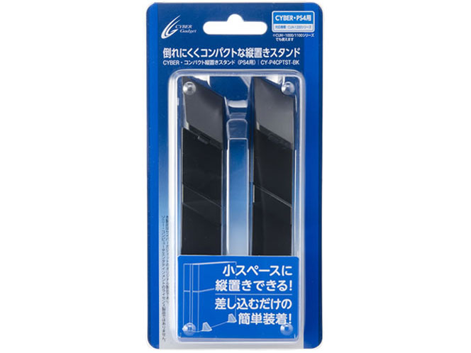 CYBER�E�R���p�N�g�c�u���X�^���h(PS4�p) CY-P4CPTST-BK [�u���b�N]