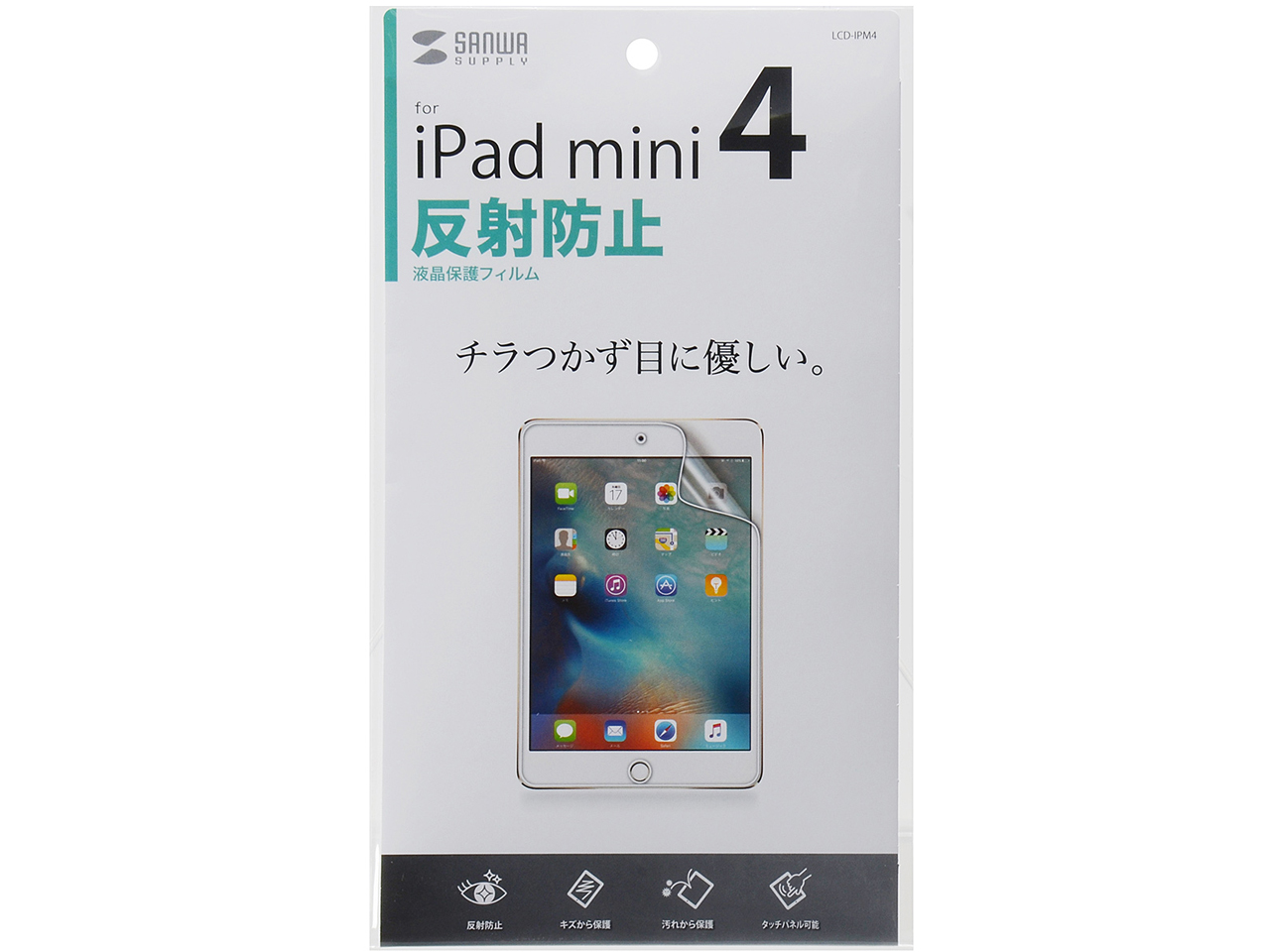 LCD-IPM4 �̐��i�摜