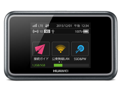 Mobile Wi-Fi E5383 [Gray&Silver] �̐��i�摜
