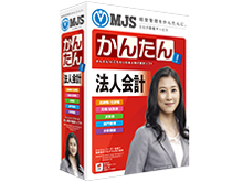 MJS���񂽂�I�@�l��v10 �̐��i�摜