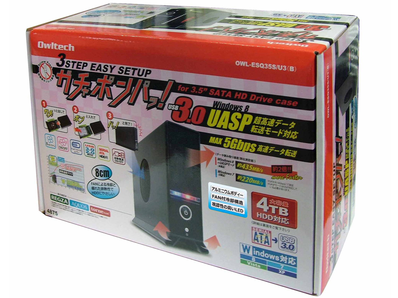 3�X�e�b�v�P�[�X �K�`���|���p�b�I OWL-ESQ35S/U3(B) [�u���b�N]