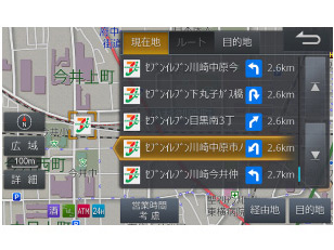 �r�b�OX X9S-PR2