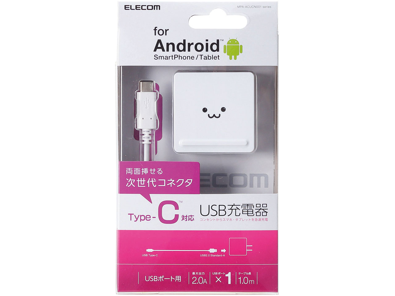 MPA-ACUCN001WFC [�z���C�g�t�F�C�X]