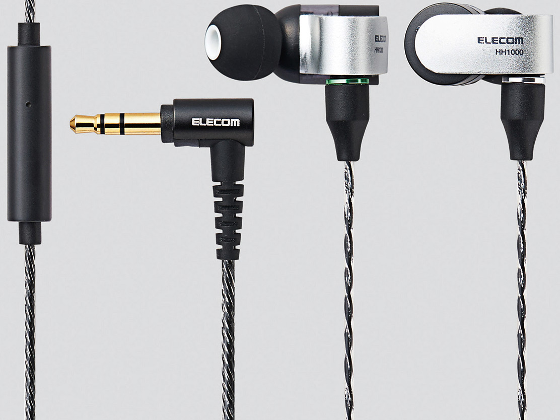 EHP-R/HH1000ASV [�V���o�[]