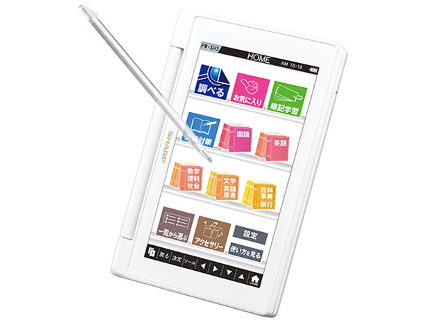 Brain PW-SH3-W [�z���C�g�n]