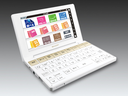 Brain PW-SH3-W [�z���C�g�n]