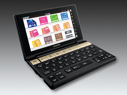 Brain PW-SH3-B [�u���b�N�n]