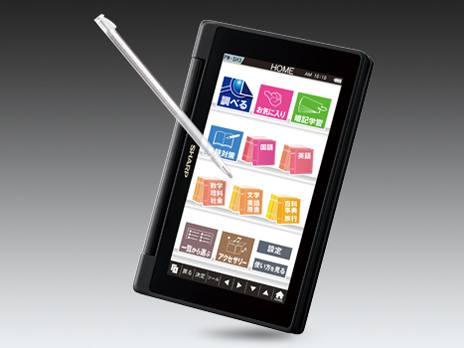 Brain PW-SH3-B [�u���b�N�n]