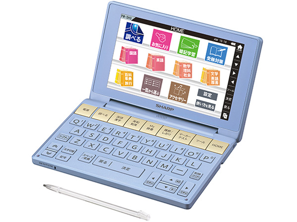 シャープ Brain PW-SH3-B [ブラック系] 価格比較 - 価格.com
