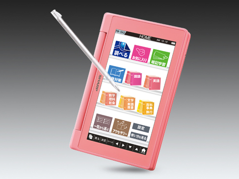 Brain PW-SH3-P [�s���N�n]