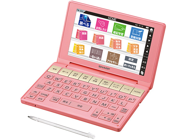 スマホ・タブレット・パソコン SHARP PW-SH3-W スマホ・タブレット・パソコン SHARP PW-SH3-W シャープ Brain