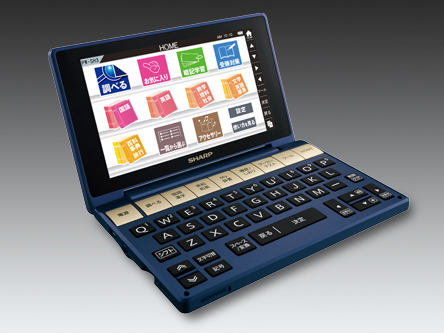 Brain PW-SH3-K [�l�C�r�[�n]