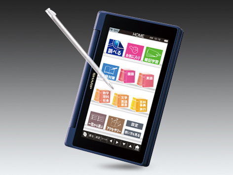 Brain PW-SH3-K [�l�C�r�[�n]