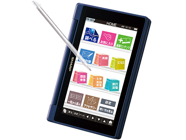 Brain PW-SB3-K [�l�C�r�[�n]