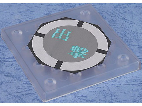 �˂�ǂ낢�� ���� Animation Ver.