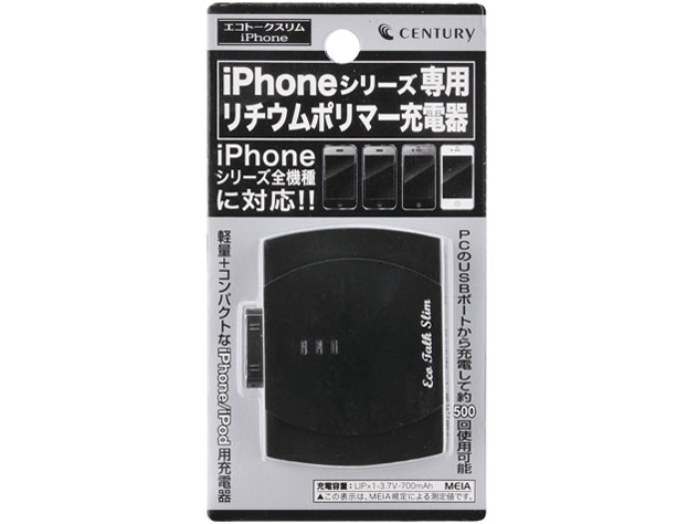Eco Talk slim II iphone