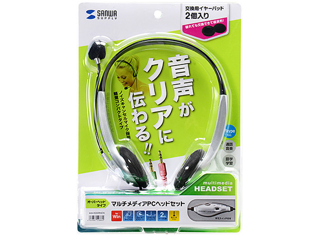 MM-HS509NCN