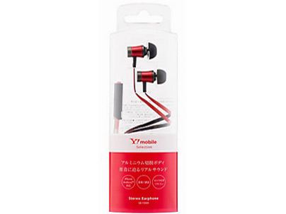Y�Imobile Selection SE-1000 Y1-EM02-ISSP/RD [���b�h]