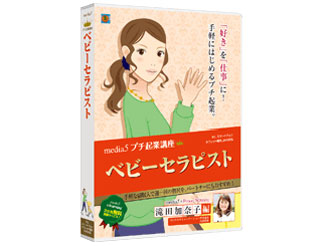 �v�`�N�ƍu�� �x�r�[�Z���s�X�g �̐��i�摜