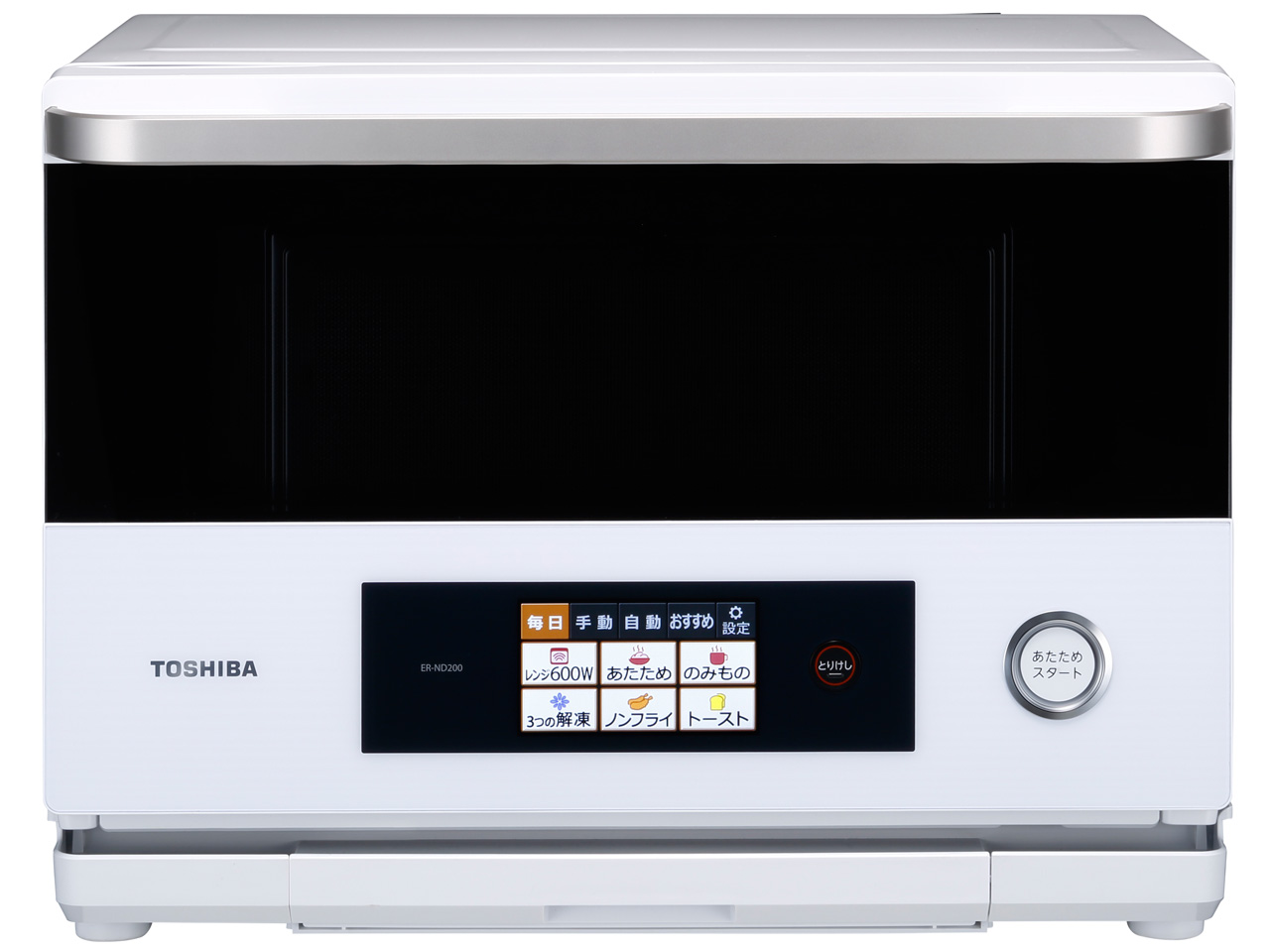 【送料無料】東芝オーブンレンジ ER-RD200E5 ホワイト 東芝 ER-XD7000(W) オーブンレンジ 石窯ドーム 30L グラン