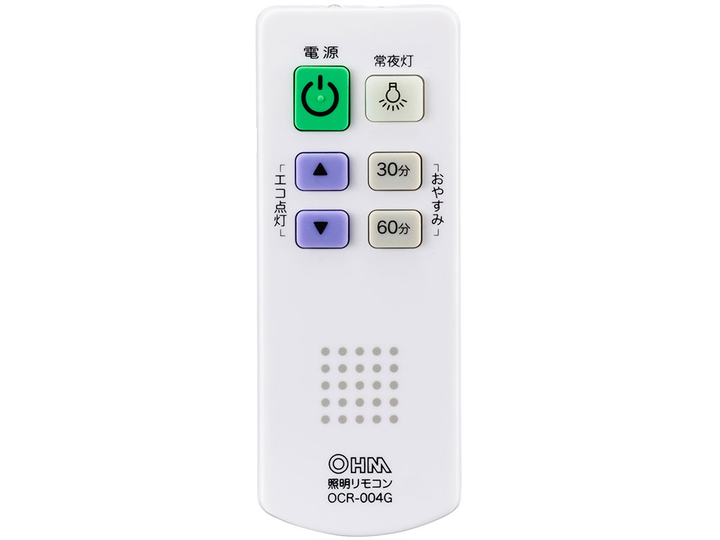 LE-Y50D8G-W2