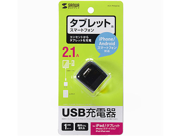 ACA-IP33BKN [�u���b�N]