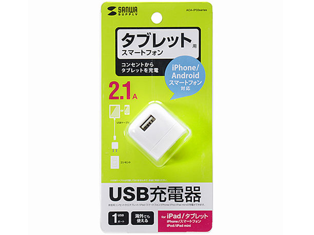ACA-IP33WN [�z���C�g]