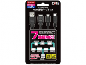 �}���`�Q�[��USB�[�d�P�[�u��V2(New3DSLL/New3DS/3DS LL/3DS/DSi LL/DSi/DS Lite/DS/GBASP�p) CC-MUV2-BK �̐��i�摜