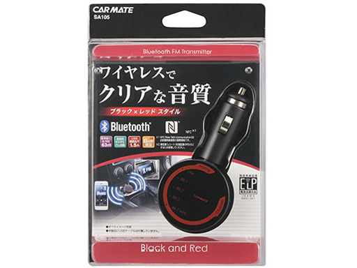 SA105 [�u���b�N&���b�h]