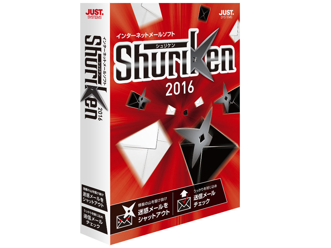 Shuriken 2016 �ʏ�� �̐��i�摜