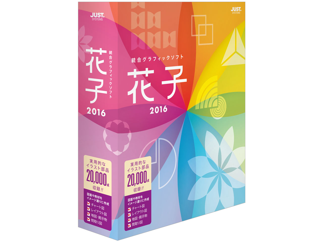 �Ԏq2016 �ʏ�� �̐��i�摜