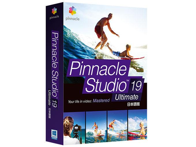 Pinnacle Studio 19 Ultimate �̐��i�摜