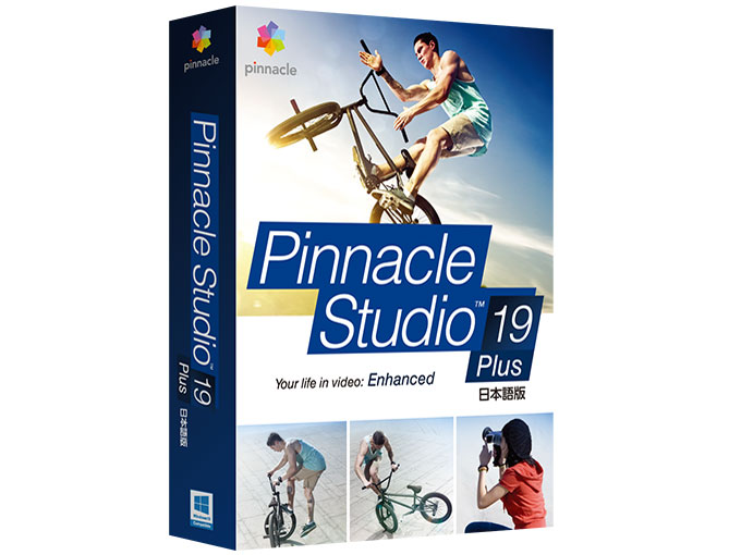 Pinnacle Studio 19 Plus �̐��i�摜