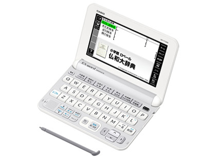 CASIO - 【きつねぱん】電子辞書エクスワード XD-Y7200 カシオ エクスワード XD-Y7200 価格比較 - 価格.com